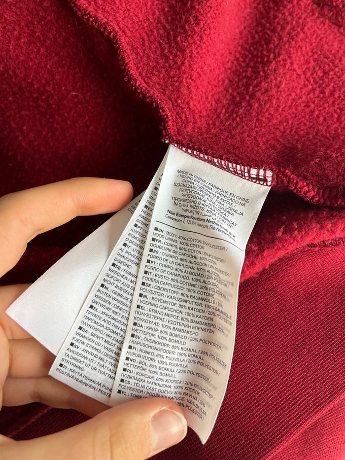 Gillet Nike bordeau - photo numéro 4