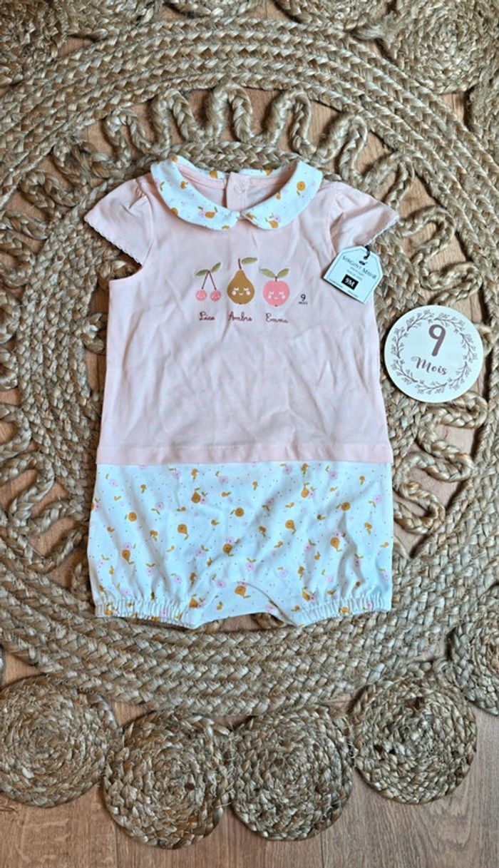 Pyjama été Sergent major