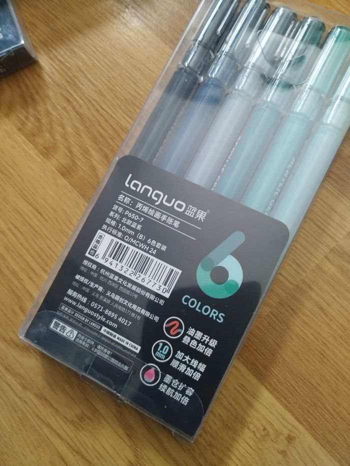 Pack  stylos gel Languo plus  x6 - photo numéro 2