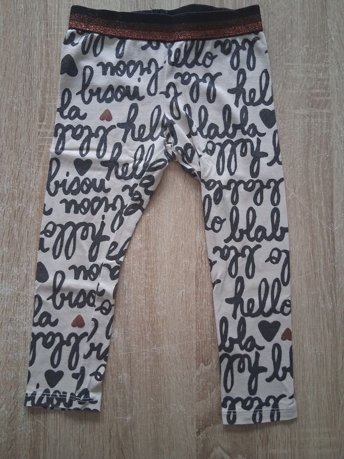 Ensemble catimini - photo numéro 10