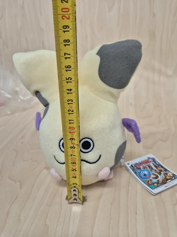 Peluche Dragon Quest : Teeny Sanguini - photo numéro 7