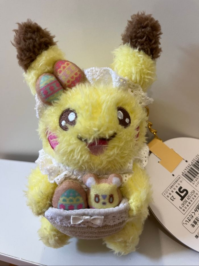 Peluche Pokemon Center - photo numéro 3
