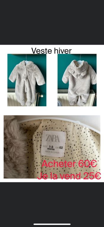 Veste grenouillère