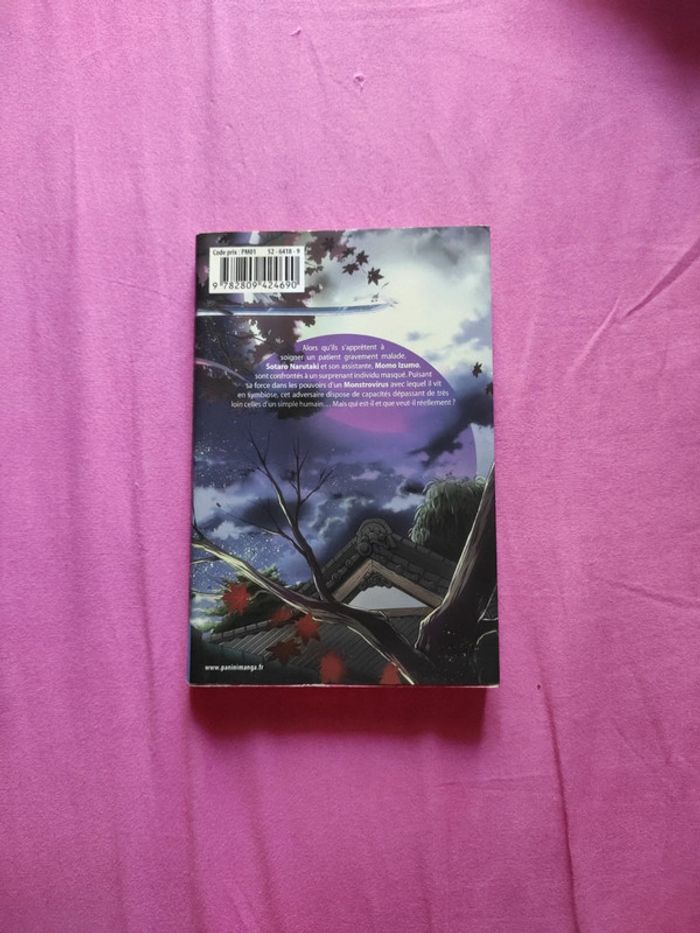 Kaitaishinsho tome 2 - photo numéro 2