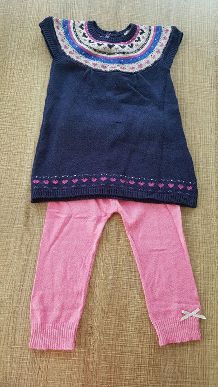 Ensemble Grain de blé 18 mois - photo numéro 4