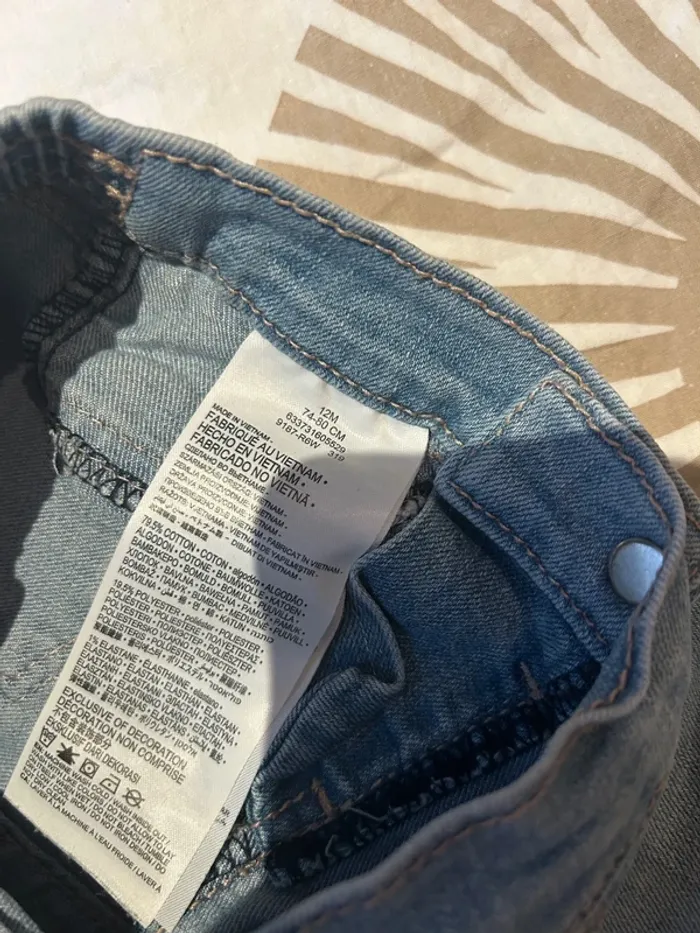 Ensemble t-shirt ML + pantalon / jeans - photo numéro 4