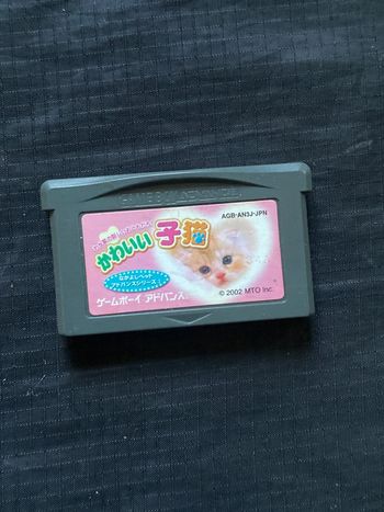 Jeu gba game boy advance jap