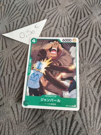 Carte "OnePiece" neuve