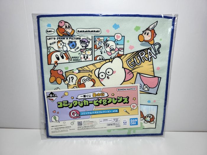 Towel Serviette Kirby Stars Comic & Friends Ichiban Kuji G 25X25 Cm