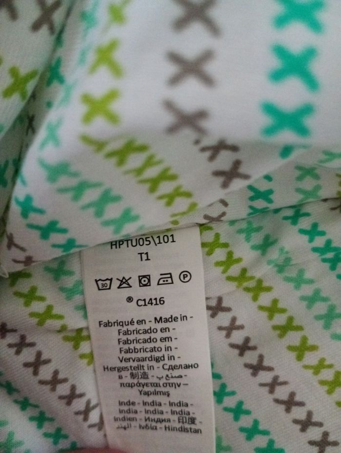 Gigoteuse manches amovibles orchestra taille 1 - photo numéro 5