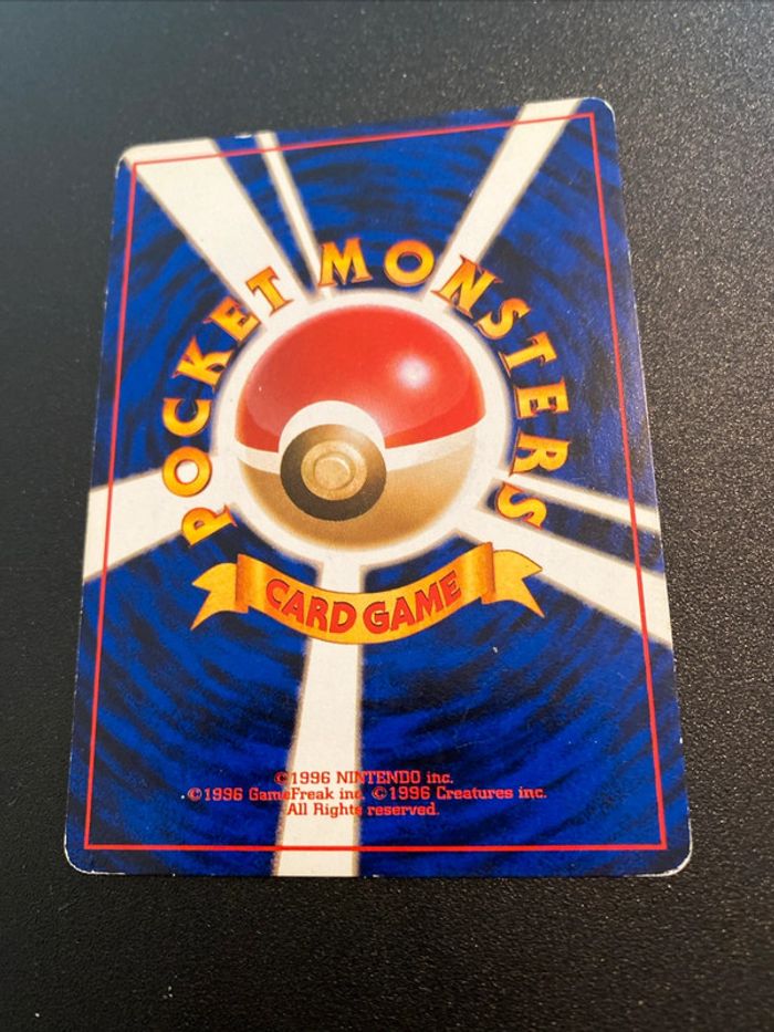 Dewgong 087 Japanese Pokemon Base Set 1996 HP - photo numéro 2