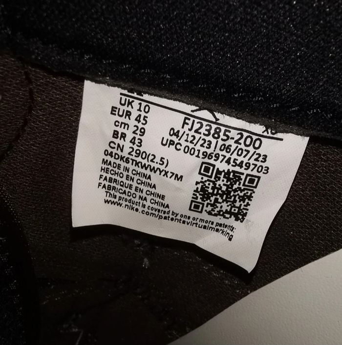 Nike Jordan x SoulGoods Air Ship PE SP Prove Yourself - photo numéro 5