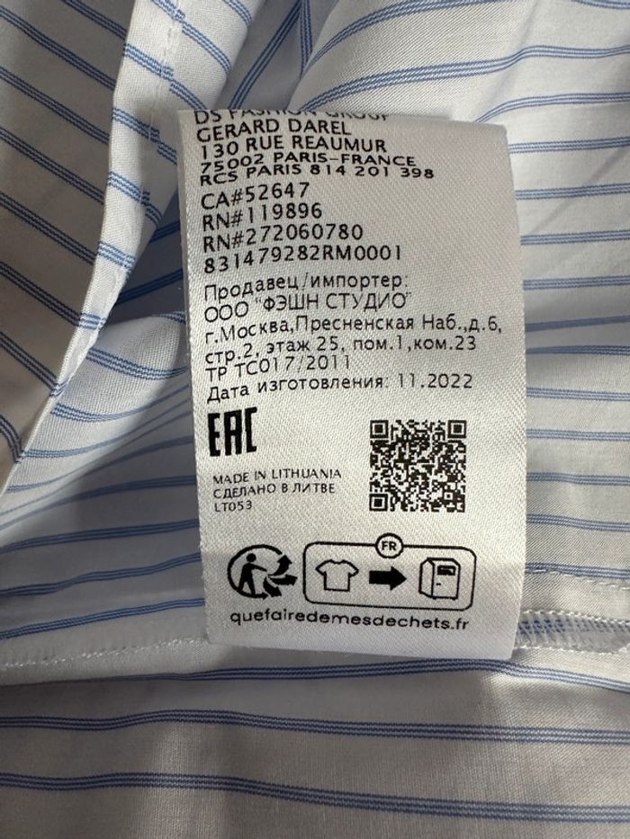 Chemise Gérard Darel rayée T:38 - photo numéro 7