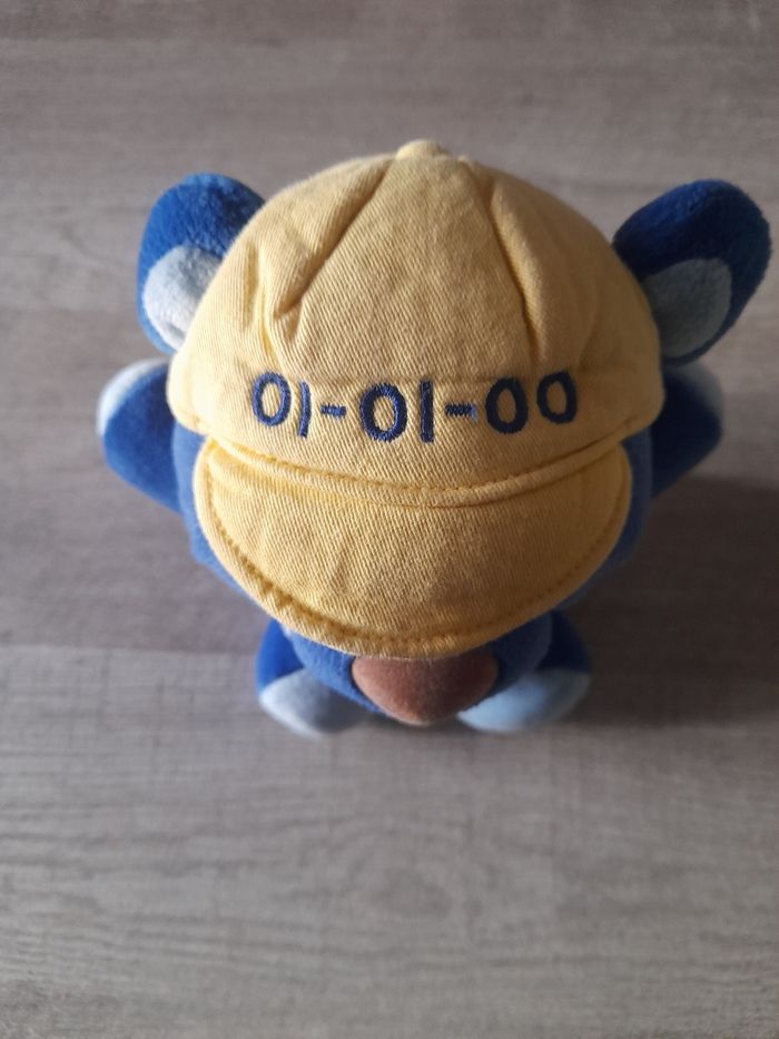 Peluche millanimals baby milty - photo numéro 2