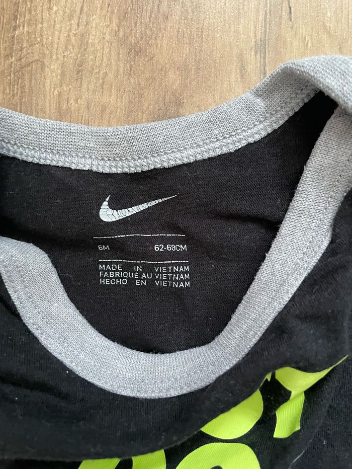 Ensemble Nike - photo numéro 2