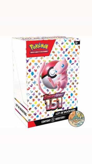 Bundle 151 