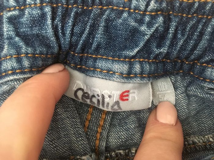 Pantacourt taille 110. - photo numéro 3