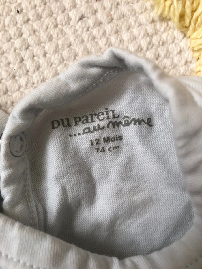 Pyjama été dpam - photo numéro 3