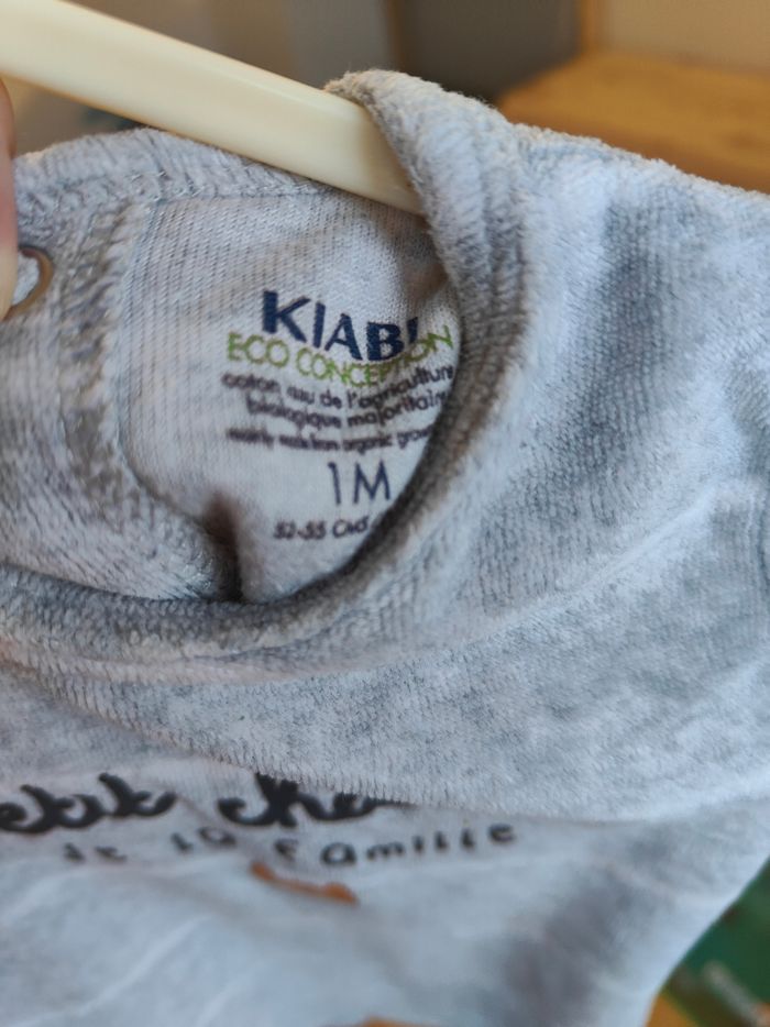 Pyjama - photo numéro 3