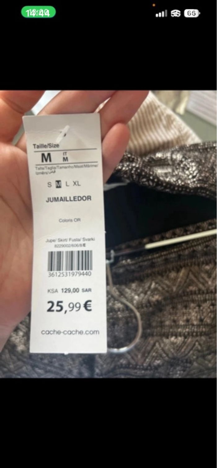 Jupe Cache Cache T38 neuve - photo numéro 6