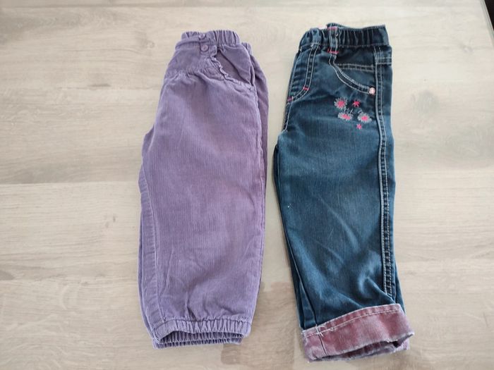 Lot de 2 pantalons souples 18m - photo numéro 2