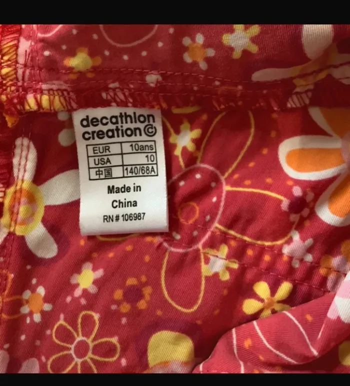 Short de bain - photo numéro 3