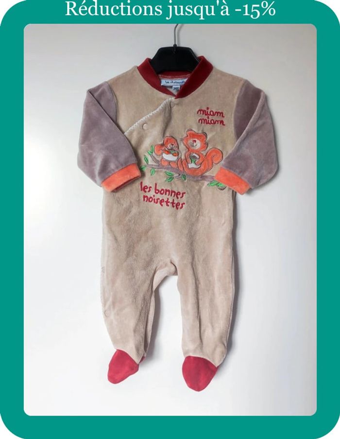 Pyjama genouillère écureuil - photo numéro 7
