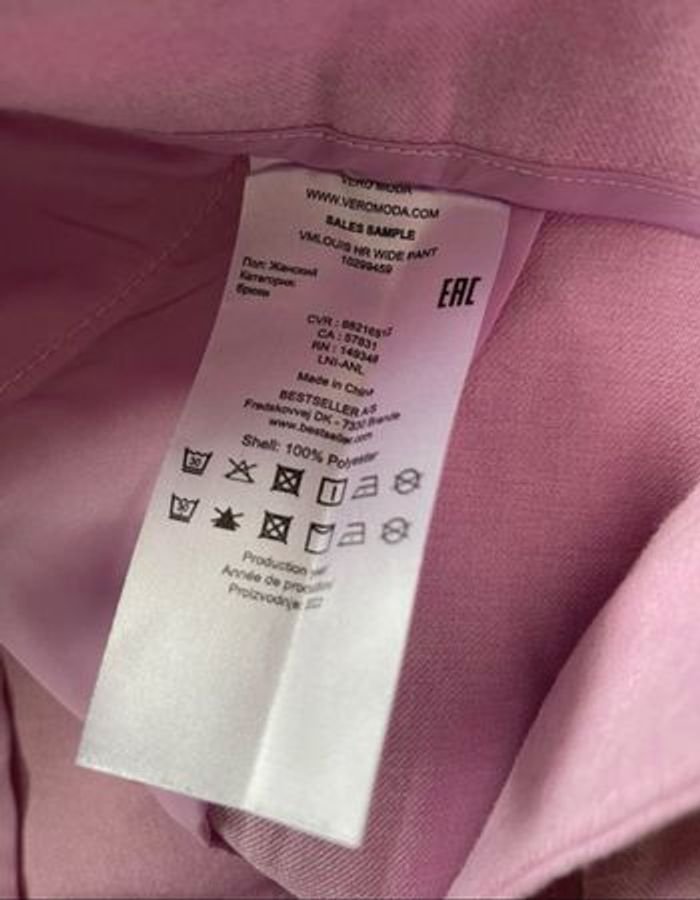 Pantalon costume rose, taille 38, Vero moda - photo numéro 9