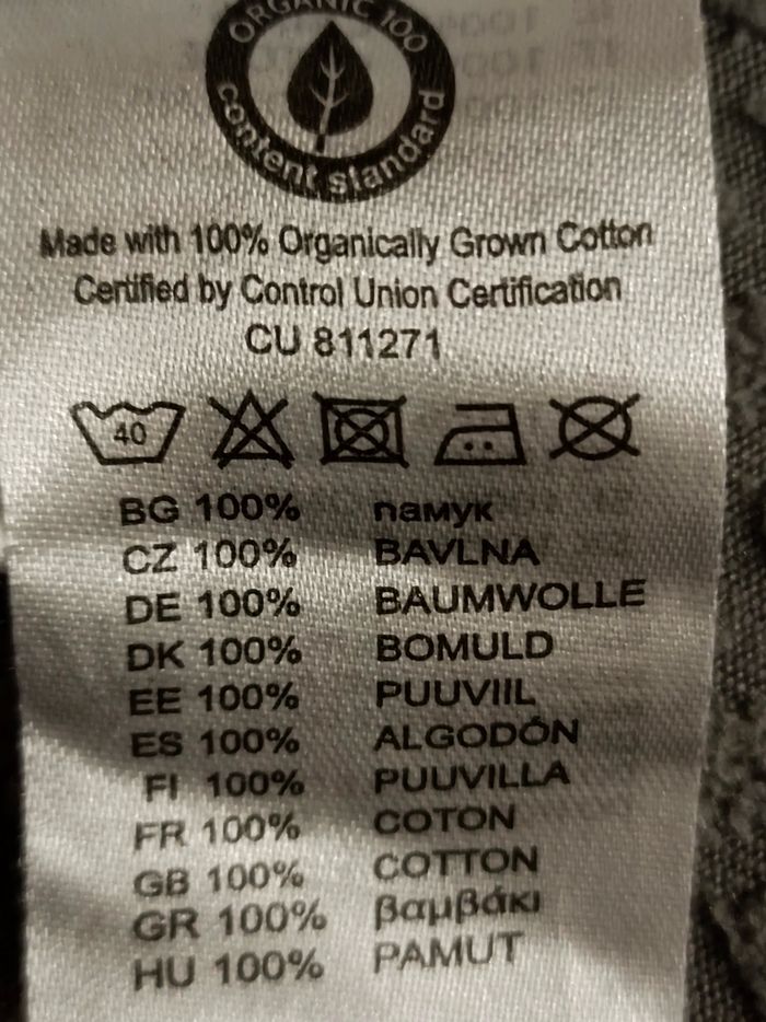 Bodie bébé garçon "Je suis le petit roi de marraine" - photo numéro 4