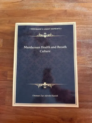 Livre mazdaznan health and breath culture