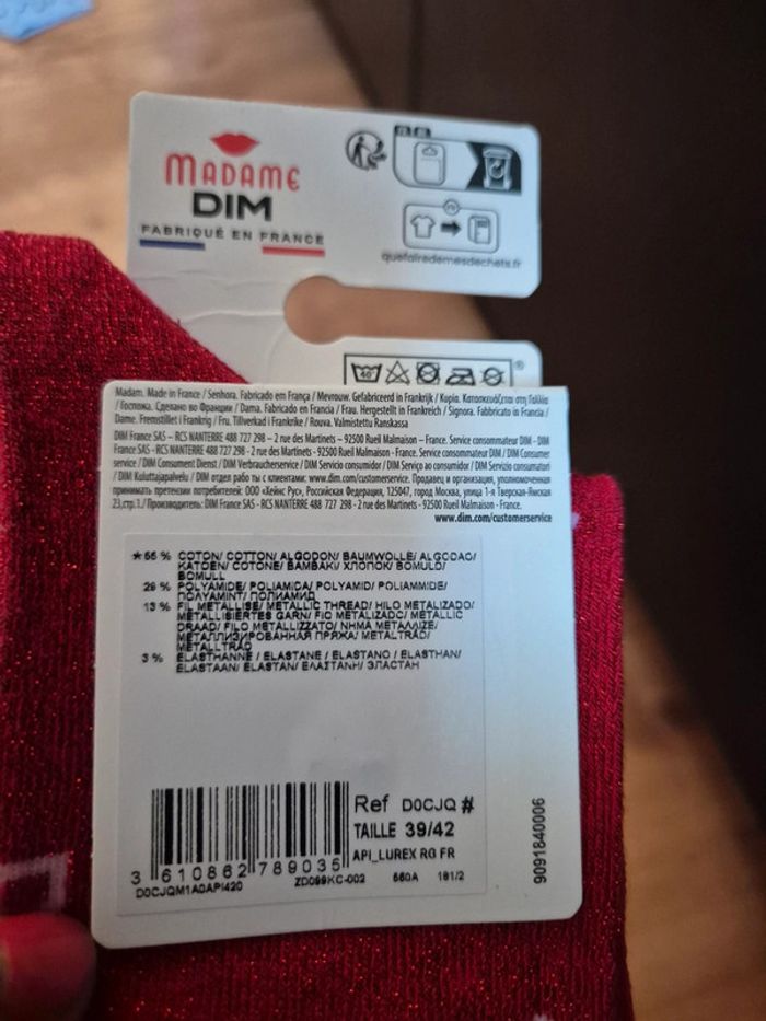 Paire de chaussettes rouge à pois DIM 39/41 neuve - photo numéro 2