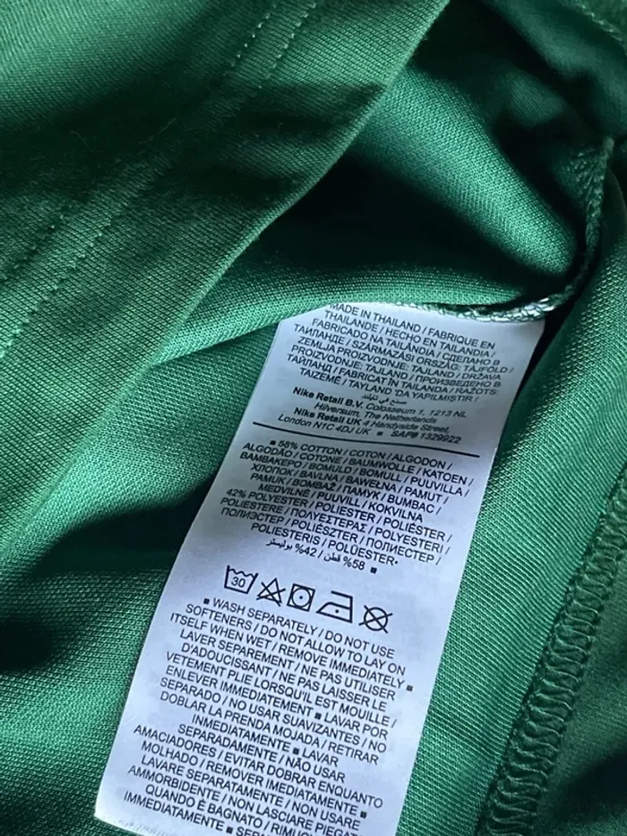 Lot de 2 polos Jordan - photo numéro 10