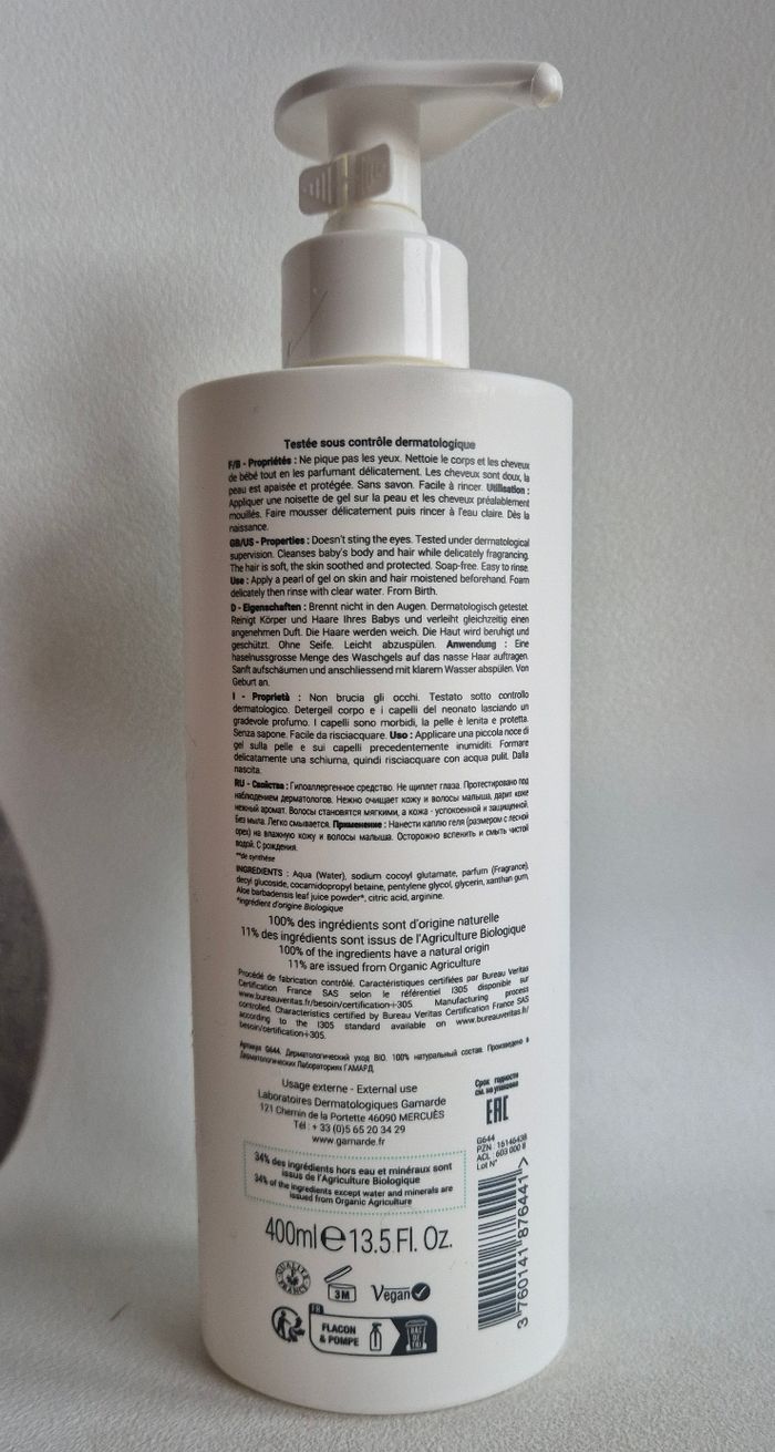 Gel lavant 400ml gamarde(prix pharmacie :25€90) - photo numéro 2