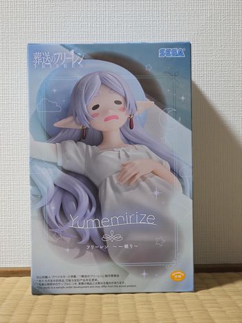Figurine Frieren Yumemirize