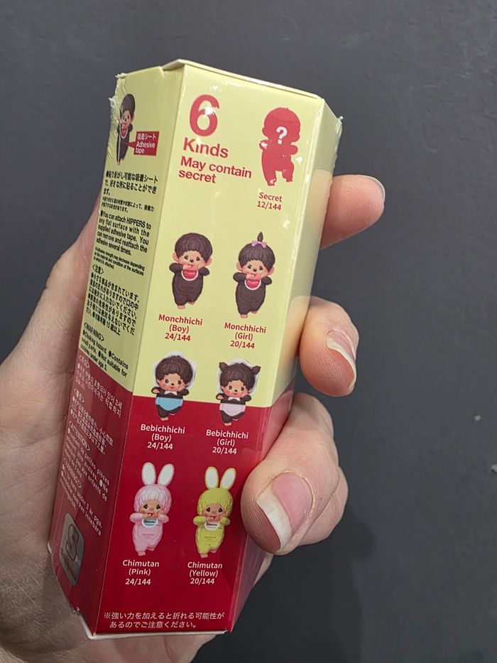 Figurine sonny angel hippers monchhichi - photo numéro 4