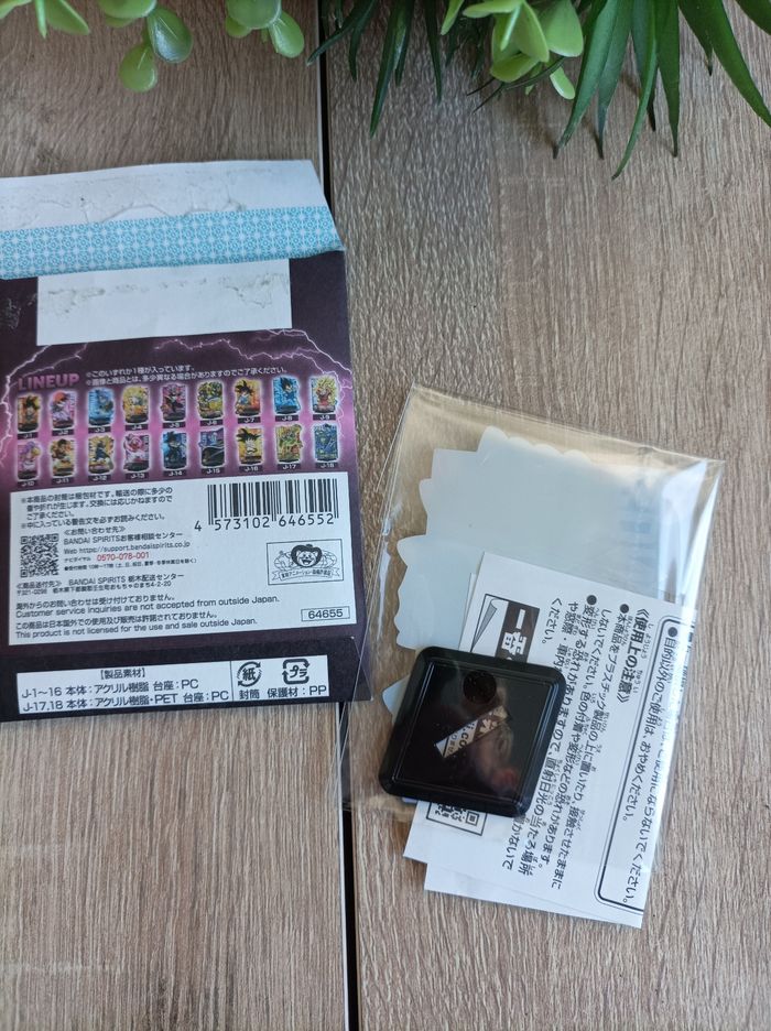 Petite figurine acrylique Son Goku super Saiyan 3 Bandai Ichiban Kuji - photo numéro 4