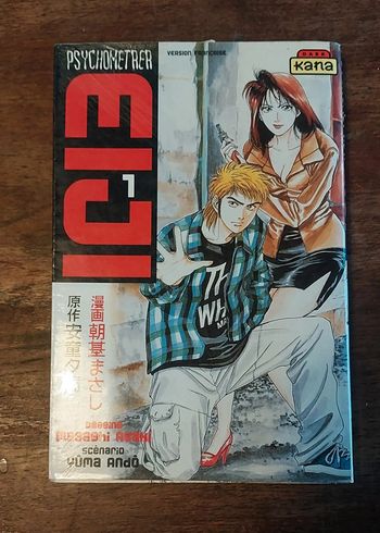 EIJI Psychometrer T1 🇨🇵