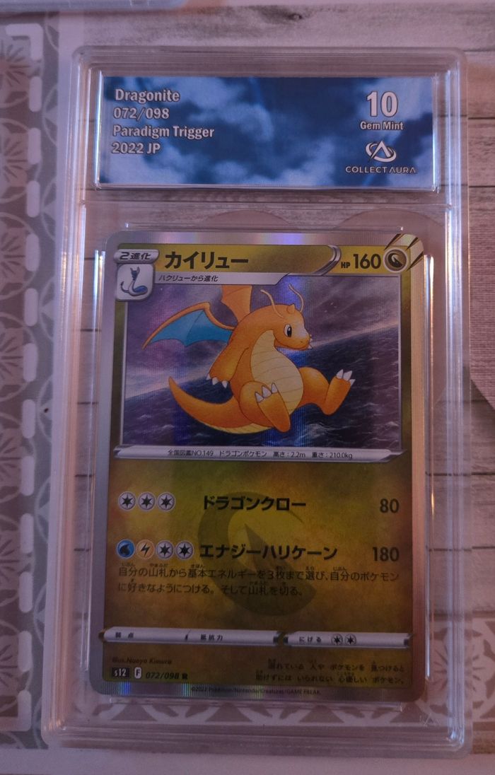 Dracolosse 072/098 Japonaise Collect Aura 10