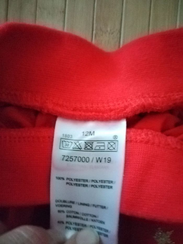 Jupon groupe doré 12mois - photo numéro 2