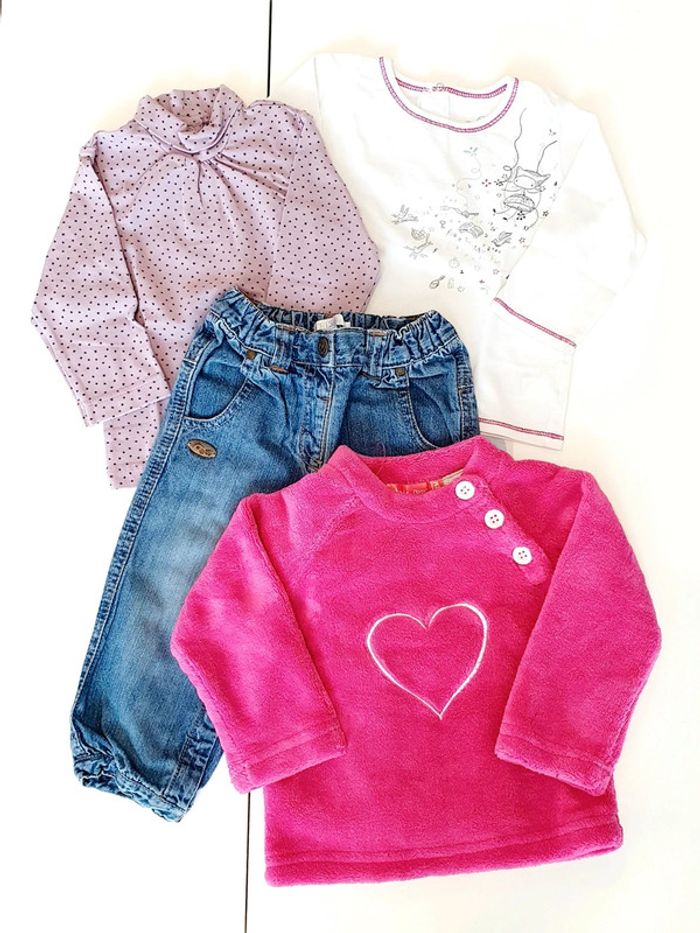 Ensemble Kitchoun/Tissaia - 12M - photo numéro 2