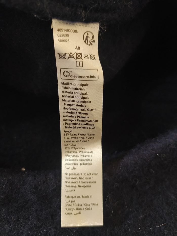 Béret Chat - photo numéro 4