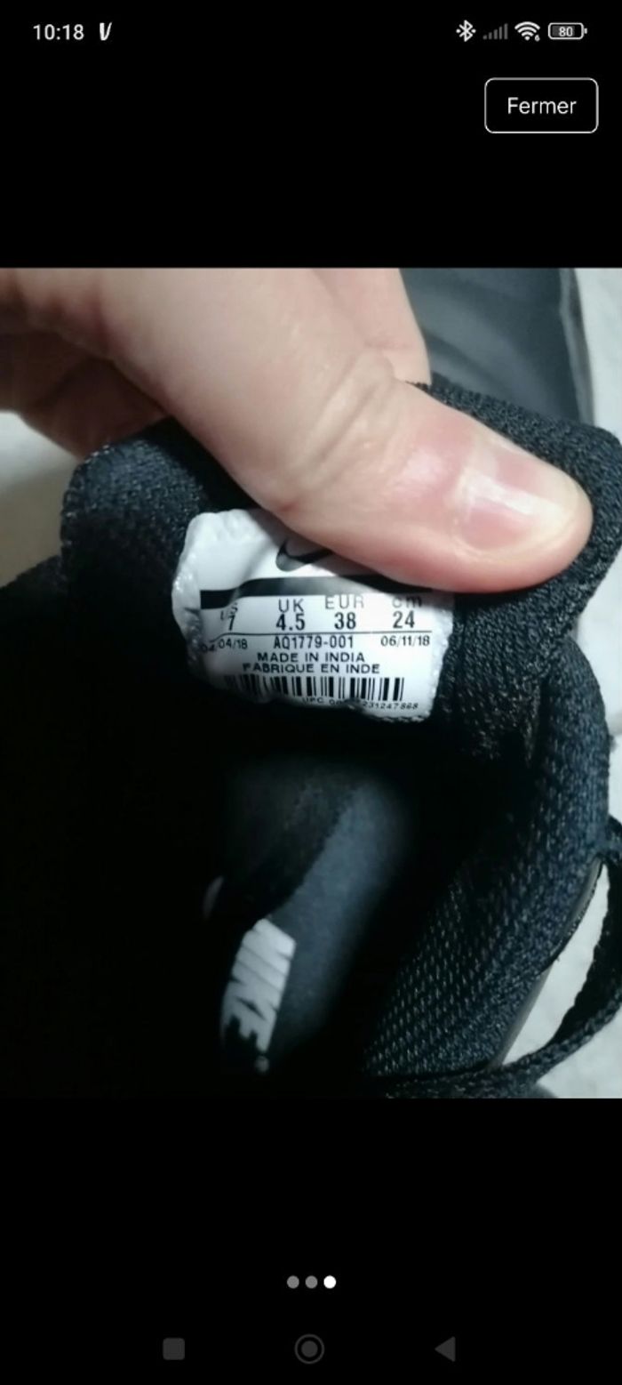 Basket - photo numéro 3