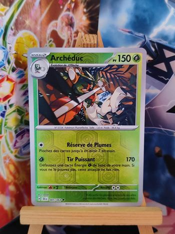 Archéduc reverse 5/64 Fable Nébuleuse