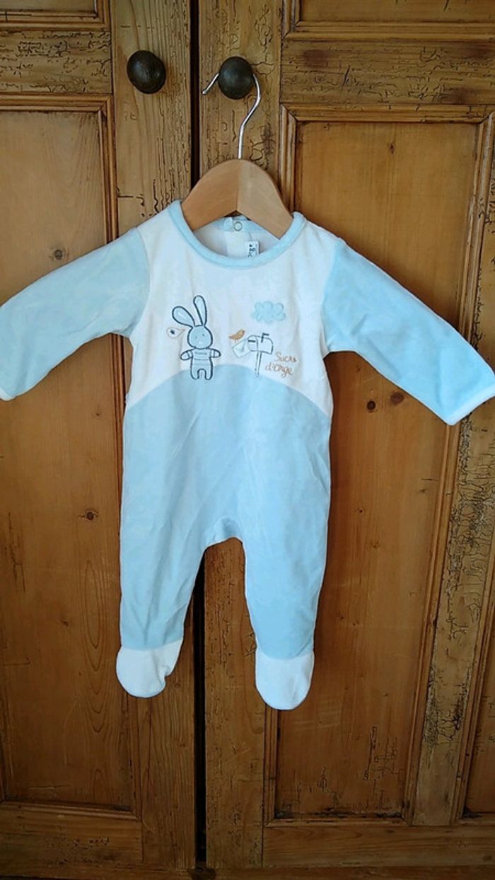 Pyjama sucre d'orge NEUF