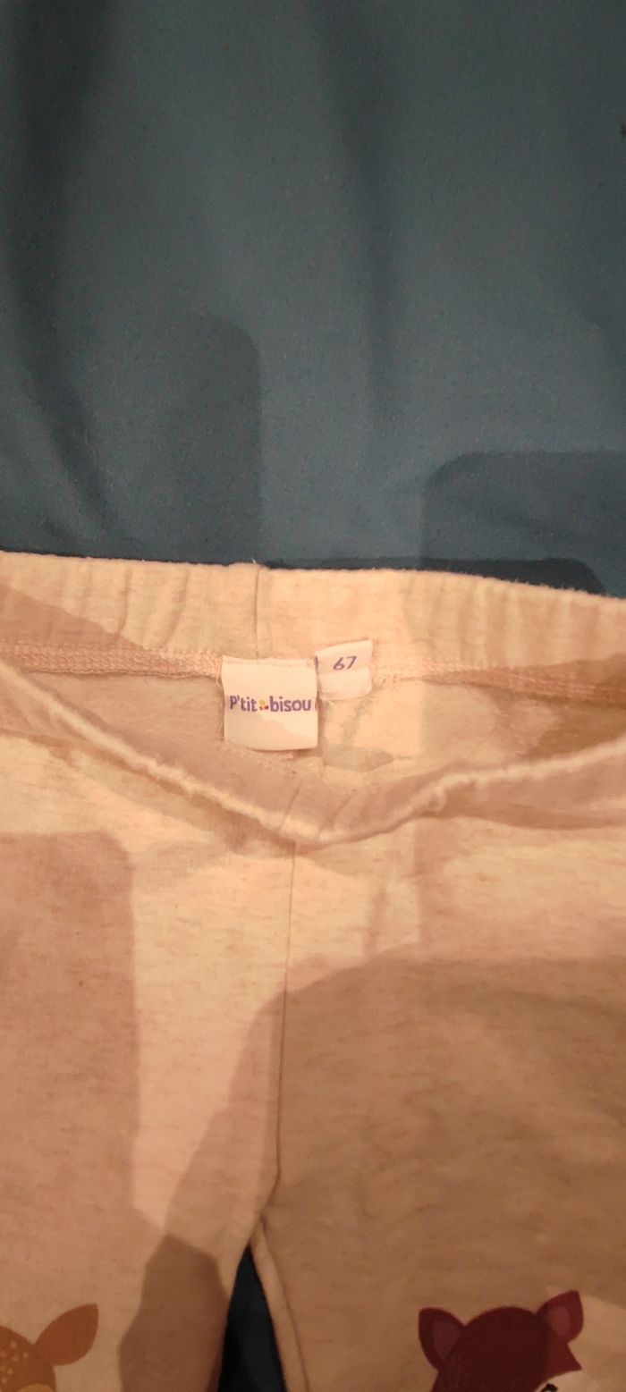 Lot de 2 pantalons - photo numéro 4