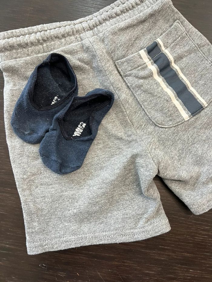 Ensemble casual été - 4 ans - photo numéro 9