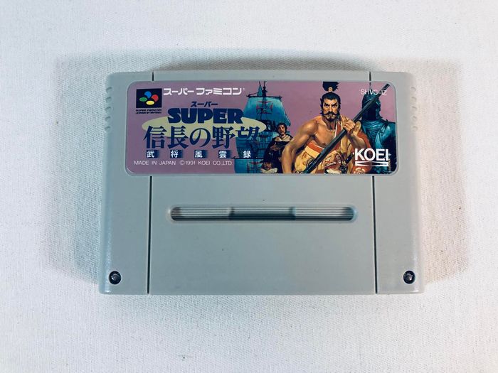 Nobunaga's Ambition : Lord of Darkness SFC JAP Jeu Loose Bon état