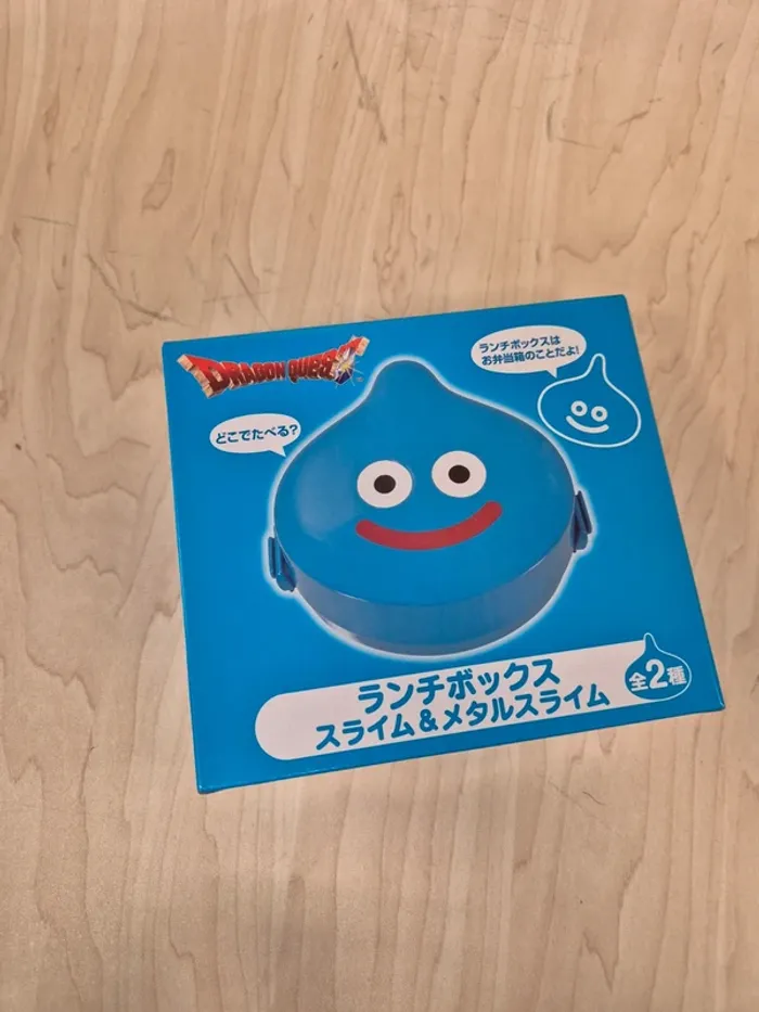 Boite a repas Lunch box Dragon Quest Slime bleu