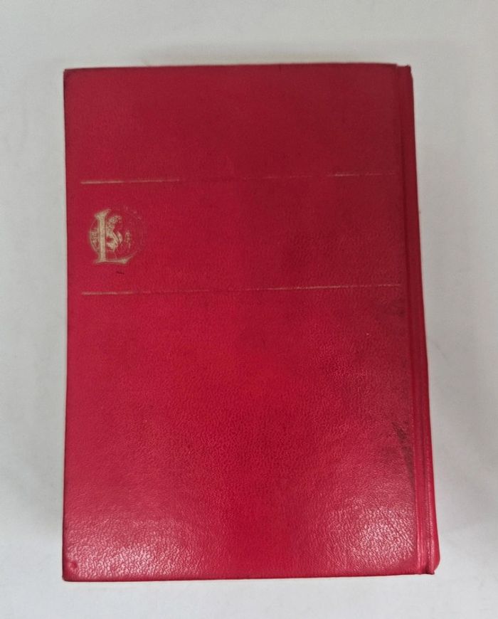 Dictionnaire Français - Espagnol / Español - Francés Larousse - photo numéro 3