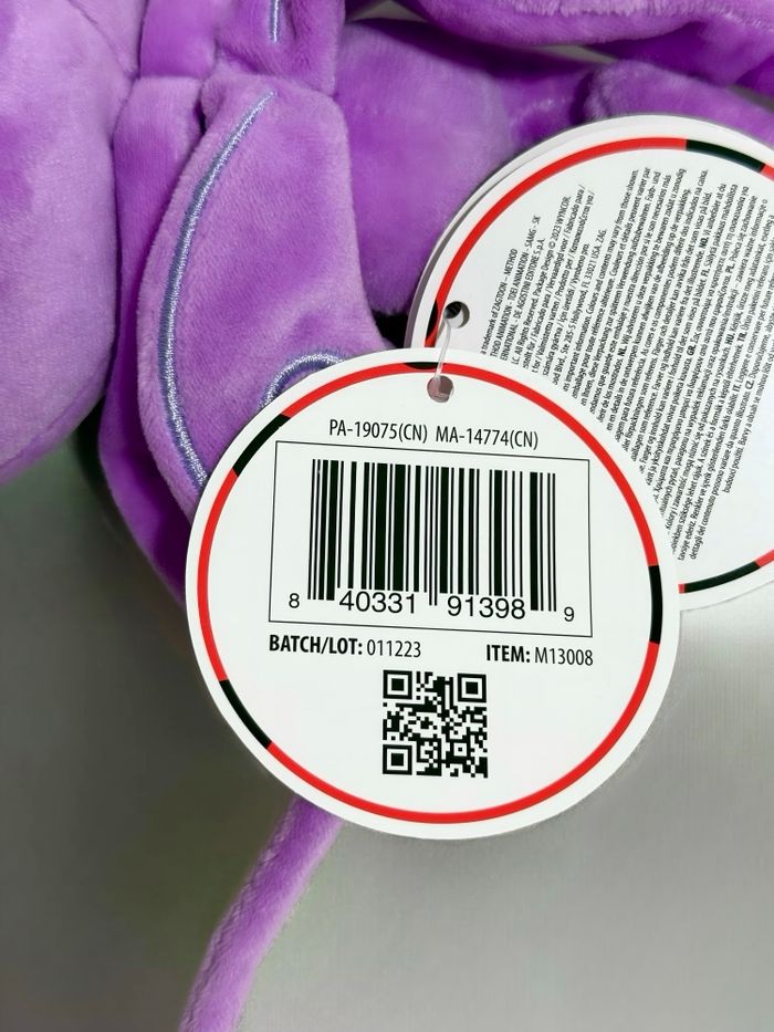 Peluche Nooroo 24cm Miraculous officielle ZAG - Kwami violet 3+ - photo numéro 9